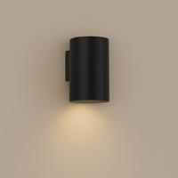 Lyora Ronde downlighterSifor zwart - 106199