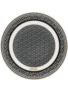 Versace x Rosenthal La Greca assiette Signature (33 cm) - Blanc