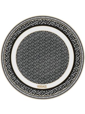 Versace x Rosenthal La Greca assiette Signature (33 cm) - Blanc