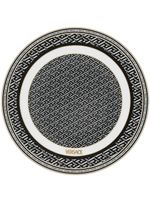 Versace x Rosenthal La Greca assiette Signature (33 cm) - Blanc - thumbnail