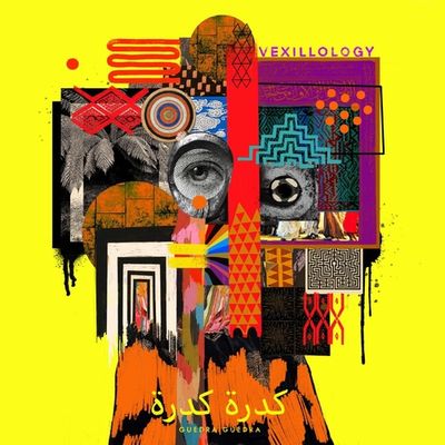 Vexillology - LP (4062548020656) Vexillology - LP (4062548020656)