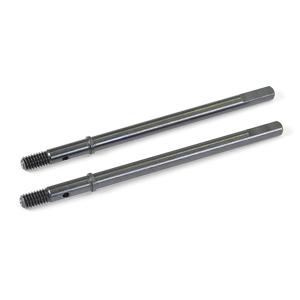 FTX - Outback Ranger Xc Rear Driveshaft (2Pc) (FTX9458)