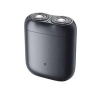 Xiaomi S200 Roterend scheerapparaat Grijs