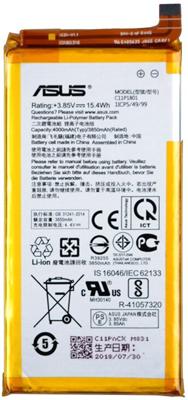 Asus accu C11P1801 origineel
