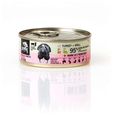 3COTY Turkey with krill Coat support - nat kattenvoer - 80g