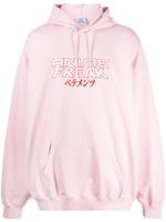 VETEMENTS hoodie Anime Freak - Rose