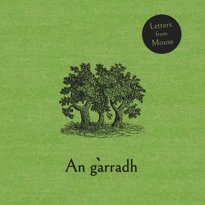 An Garradh - LP (5055869587846) An Garradh - LP (5055869587846)