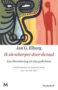Ik zie scherper door de taal (Paperback)