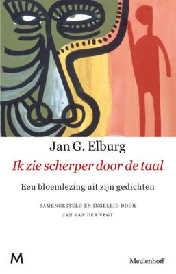 Ik zie scherper door de taal (Paperback)