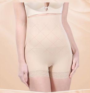 Corrigerende short beige