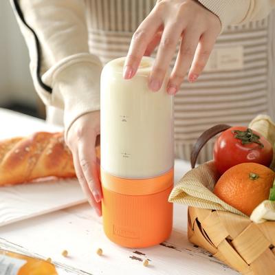 MIT-004 Vitamer draagbare oplaadbare elektrische juicer-Squeezer capaciteit: 400ml (oranje)
