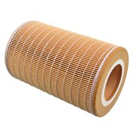 luchtfilter ADW192209