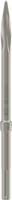 Bosch Accessoires Puntbeitel RTec Speed SDS-max 400 mm 1st - 2608690168