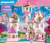 PLAYMOBIL PLAYMOBIL Groot Prinsessenkasteel - thumbnail