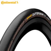 CONTINENTAL tube "sprinter gatorskin" conti tire sprint gator 28x22 b/b tubular