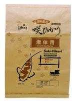 Saki Hikari Growth S Koi Voer 15 kg - Gezondheid & Jumbo Groei Support