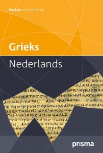Prisma woordenboek Grieks-Nederlands (Paperback)