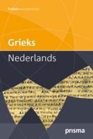 Prisma woordenboek Grieks-Nederlands (Paperback)