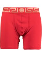 Versace boxer Greca Border - Rouge - thumbnail