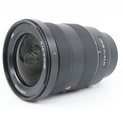 Sony FE 16-35mm F/2.8 GM occasion