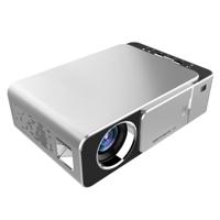 T6 3500ANSI lumens 1080P LCD-technologie mini draagbare HD theater projector standaardversie ondersteuning HDMI AV VGA USB (zilver)