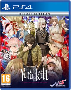 Yurukill: The Calumniation Games Deluxe Edition
