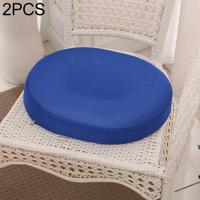 2 PCS Office Hollow rebound gezondheid Hemorrhoid preventie kussen bil Seat grootte: 40x32x7cm (blauw)