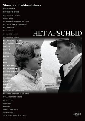 Afscheid - DVD (5412012157095)