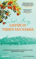 Liefde in tijden van Nakba - Suad Amiry - ebook