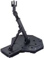 Gundam: Action Base Black - thumbnail