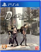 Daedalus: The Awakening of Golden Jazz - thumbnail