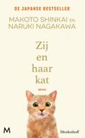 Zij en haar kat (Hardback) Zij en haar kat (Hardback)