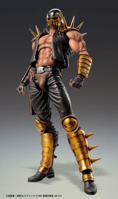 Fist of the North Star S.A.S Action Figure Chozokado Jagi 18 cm Fist of the North Star S.A.S Action Figure Chozokado Jagi 18 cm