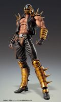 Fist of the North Star S.A.S Action Figure Chozokado Jagi 18 cm - thumbnail