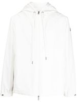 Moncler zip-fastening hooded jacket - Blanc