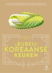 De bijbel van de Koreaanse keuken - Sang-Ah Yoo - ebook