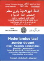 Nederlandse taal zonder docent voor Arabisch sprekenden (Paperback)