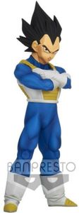 Dragon Ball Z Burning Fighters Vol. 2 Figure - Vegeta
