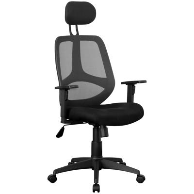 Bureaustoel Amsterdam - SPM1M206
