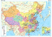 Wandkaart China - political, 95 x 69 cm | Gizi Map
