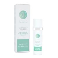 Wiotech Intensive Anti-wrinkle