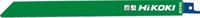 Hikoki Accessoires Schrobzaagbladen Rm42B/S1122Ef (25 Stuks) 752693