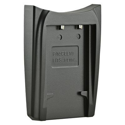 Jupio Charger Plate for Nikon EN-EL19