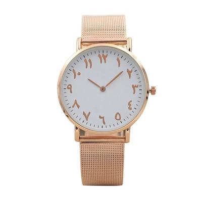 Arabische digitale roestvrijstaal mesh Strap horloge voor mannen/vrouwen (Rose goud)