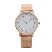 Arabische digitale roestvrijstaal mesh Strap horloge voor mannen/vrouwen (Rose goud)