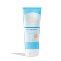 Bondi Sands Body Moisturiser Coconut 200ml