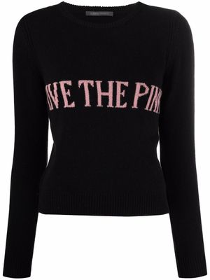 Alberta Ferretti pull en maille intarsia - Noir