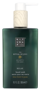 Rituals Jing Hand Wash 300 ml