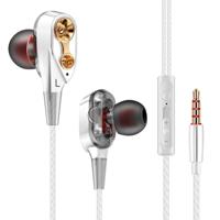 QKZ CK8 HiFi in-ear vier-eenheid sport muziek koptelefoon (wit)