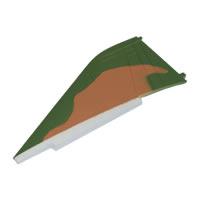 FMS - F4 Phantom Rudder (Camo) (FS-FD103C)